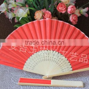 Colorful Bamboo Japanese Fan thumbnail-6