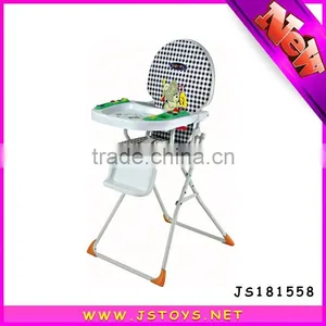 New Arrival Kids Dining Chair thumbnail-1