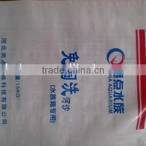 Hot Sale pp Feed Bag,pp Bags Product,woven Bag pp Wholesale thumbnail-1