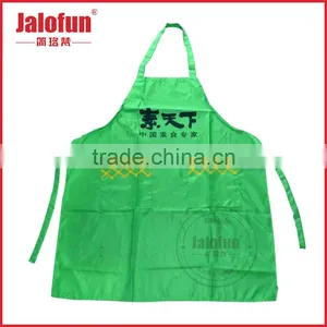Cheap Promotion Custom Advertising Printed Disposable Apron thumbnail-2