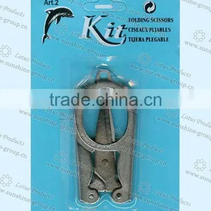 School Scissor in Blister Packing thumbnail-1