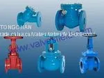 Gate Valves, Check Valves, Global Valves, Y-Strainers thumbnail-1
