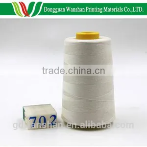 Book Binding Polyester Embroidery Textile Material From Dongguan Supplier thumbnail-5