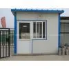 Prefabricated House thumbnail-1