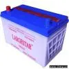 Car Battery (75D31R) thumbnail-1