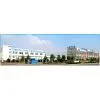 Henan Quanshun Flow Control Science&Technology Co., Ltd. company overview - view 1 thumbnail
