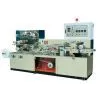 Automatic Wet Tissue Packing Machine,paper Machine thumbnail-1