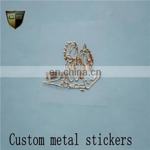 Shenzhen Professional Custom Stickers [LOGO], International Express Direct thumbnail-5