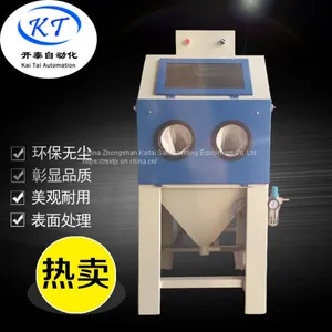 Small Manual Sandblasting Machine，Increase Adhesion and Derusting thumbnail-1
