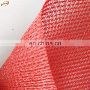 HDPE Safety Net Shade Net House Construction thumbnail-1