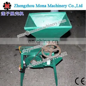 Nuts Skin Removing Machine/dry Lotus Seed Sheller //0086-18037101692 thumbnail-1