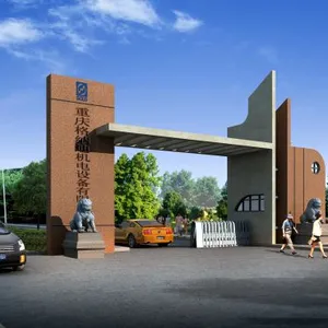 Chongqing Gold Mechnical & Electrical Equipment Co., Ltd company overview - view 1 thumbnail