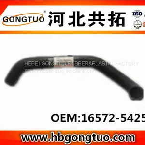 Radiator Hose 16572-54250 thumbnail-1