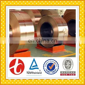 Air Conditioner Pipe Price per Meter Copper Tape thumbnail-2