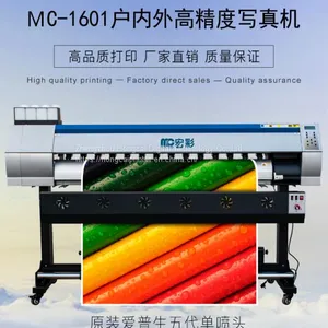 Single Espon Dx11 1600mm Printing Size Eco Solvent Price List thumbnail-1