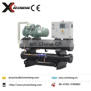 Freezer Water-Cooled Type and CE Certification Screw Style Chiller thumbnail-5