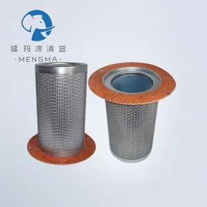 Mengma Supply Kaishan Oil Separator 537704312520 for Kaishan Compressor Parts thumbnail-4