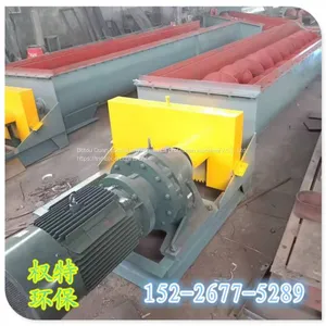 Temperature Resistant Spiral Conveyor thumbnail-5