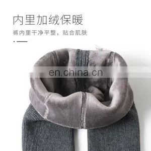 Children's Thickened Leggings Autumn and Winter New Solid Color Boys and Girls Warm and Velvet Can be Opened Baby Ninth Pants thumbnail-4