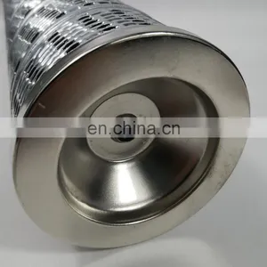 MR2504A10AP01 Hydraulic Oil Filter Element thumbnail-6