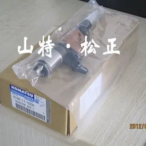 PUMP ASS'Y,SUPPLY6245-71-1111、6245-71-1101Suitable for SAA6D170E-5 Engine Models thumbnail-3