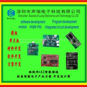 Bluetooth Module Singlechip Voice Modulesoftware Development Hardware Development thumbnail-2