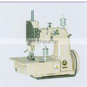 Double-Thread Carpet Overedging Machine thumbnail-1