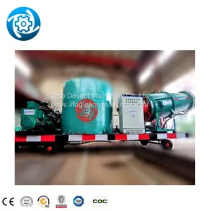 Spray Sprayer Gypsum Water Mist Blower Cannon Agricultural Dust Suppressor thumbnail-4