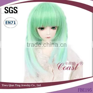 Light Green Medium Length Straight Baby Bjd Doll Wig thumbnail-1