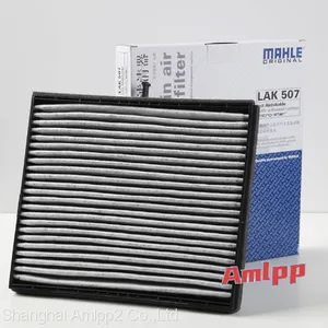 Sell Amlpp Parker VICKERS Filter Element Gas Turbine Unit Air Dust Filter Cartridge 928952Q thumbnail-1