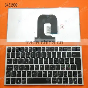 Original Laptop Keyboard for SONY VPC-YA VPC-YB SILVER FRAME BLACK Layout Nordic thumbnail-1