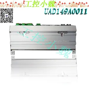 UAD149A0011 3BHE014135R0011 thumbnail-2