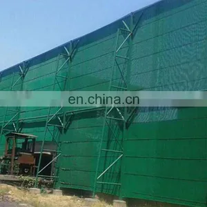 Agriculture HDPE Customized Anti Wind Net Garden Greenhouse Plant Mesh thumbnail-5