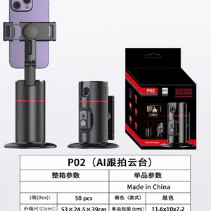 P02