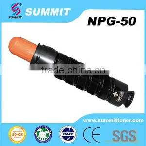 Compatible Copier Toner for NPG-50 thumbnail-1