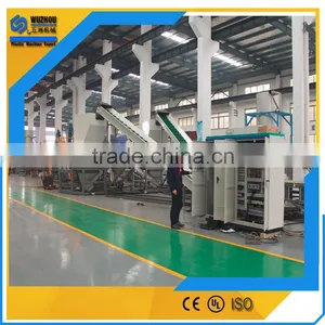 2000kgh LDPE Beverage Bottle With Glue Label Washing Machine thumbnail-2