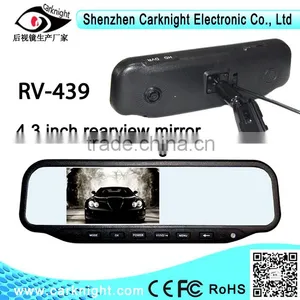 4.3 Inch TFT LCDspecial Rear View Mirror With DVR thumbnail-1
