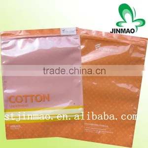 Printed Custom Plastic Bags for Used Clothes thumbnail-1