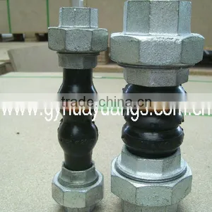 Sell-well Rubber Joints Threaded Type thumbnail-1