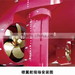 Ship/boat/vessel Rudder/ Marine Rudder thumbnail-1