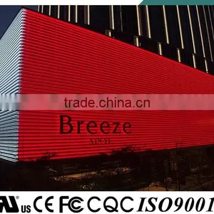 YD Outdoor LED Module RGB CE FCC UL SASO Approved thumbnail-3