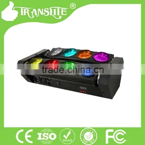 2015 New Product Led Stage Light Multibeam Spider Light for DJ Decoration thumbnail-1