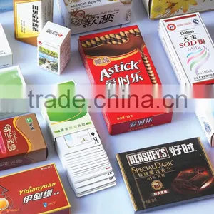 Instant Paper Food Case Making Machine Price Paper Box Machine Supplier's Choice thumbnail-5