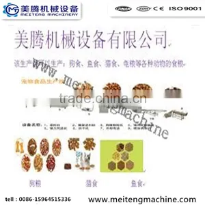 Full Automatic Pet Cat Dog Food Making Machine Process Line thumbnail-2