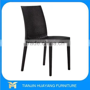 High Quality Dining Room PP Plastic Rattan Chair thumbnail-1