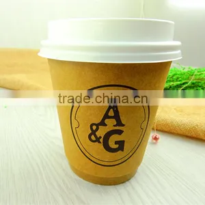 8oz Custom Coffee Cups Custom Printing Paper Cup Disposable Double Wall Coffee Hot Drink Paper Cups With Lid thumbnail-1