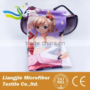Microfiber Material Bags for Gift Packing thumbnail-5