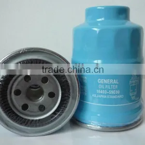 Fuel Filter 16405-59E00 16405-05E00 16405-05E01 FF5307 thumbnail-1