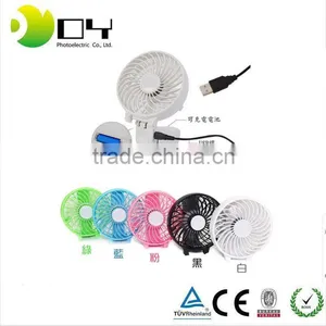 Rechargeable Fans Handheld Mini Fan Battery Operated Electric Personal Fans With Foldable Fans Hand Bar Desktop Fan Hand Fans thumbnail-2