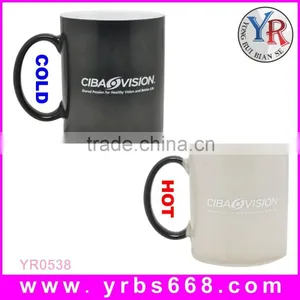 Full Colour Changing Mug,ceramic Mug thumbnail-3